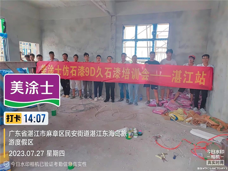 恒峰g22·(中国游)最新官方网站