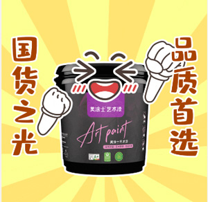 恒峰g22·(中国游)最新官方网站