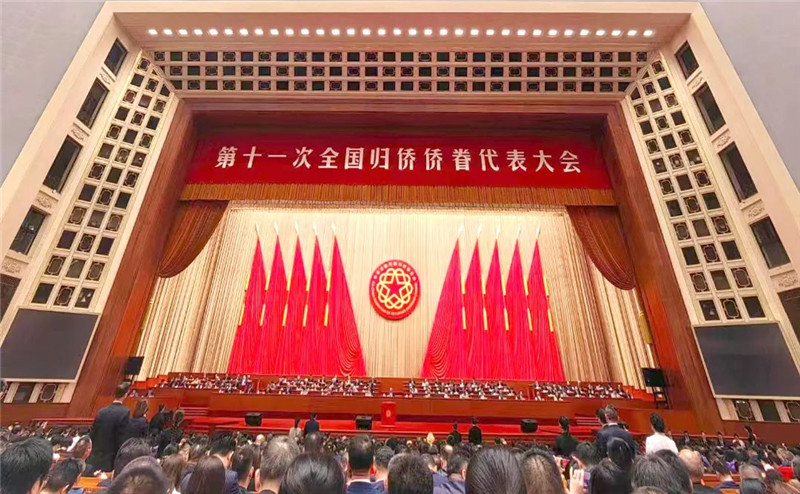 恒峰g22·(中国游)最新官方网站