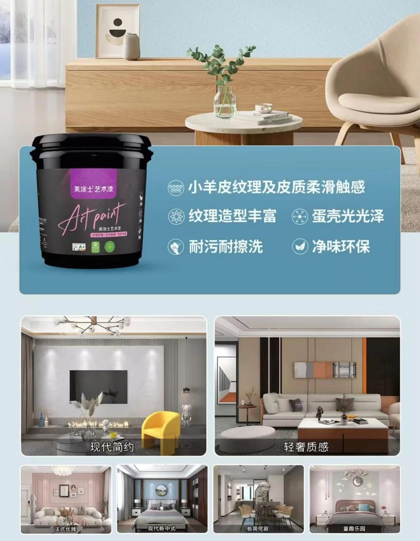 恒峰g22·(中国游)最新官方网站