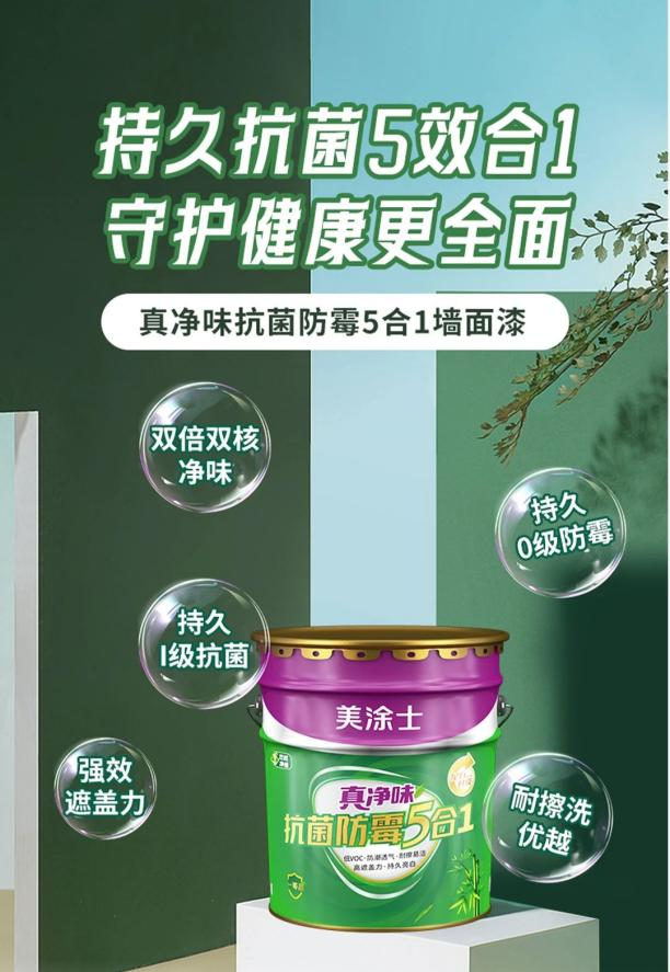 恒峰g22·(中国游)最新官方网站