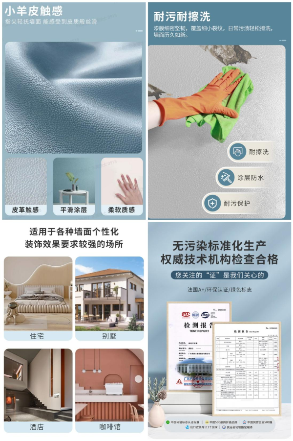 恒峰g22·(中国游)最新官方网站