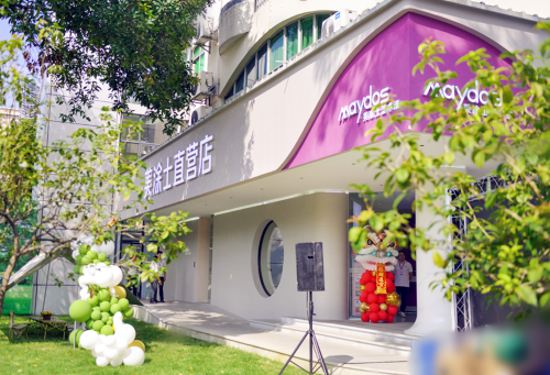 恒峰g22·(中国游)最新官方网站