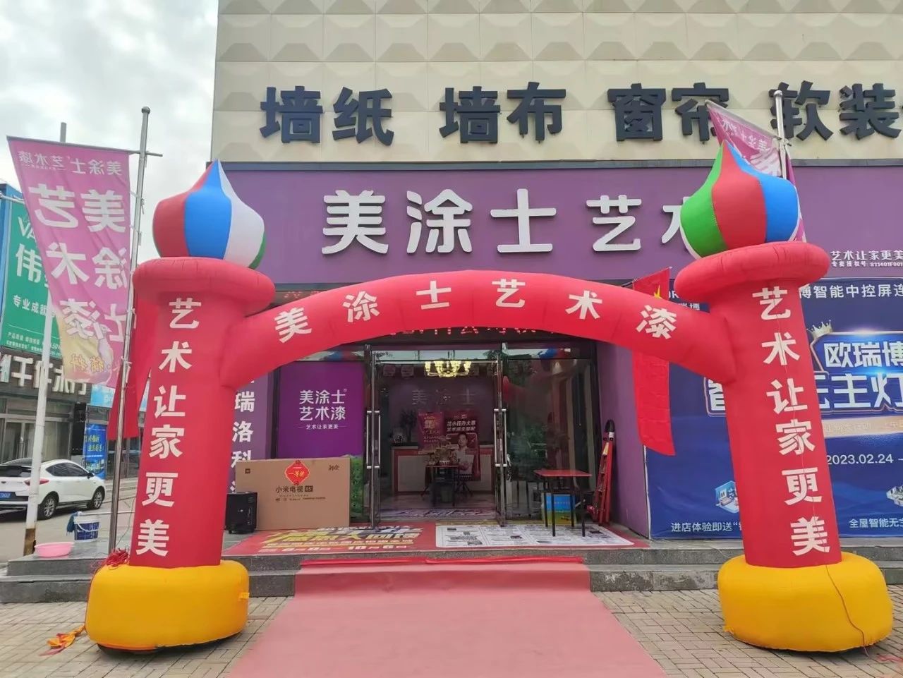 恒峰g22·(中国游)最新官方网站