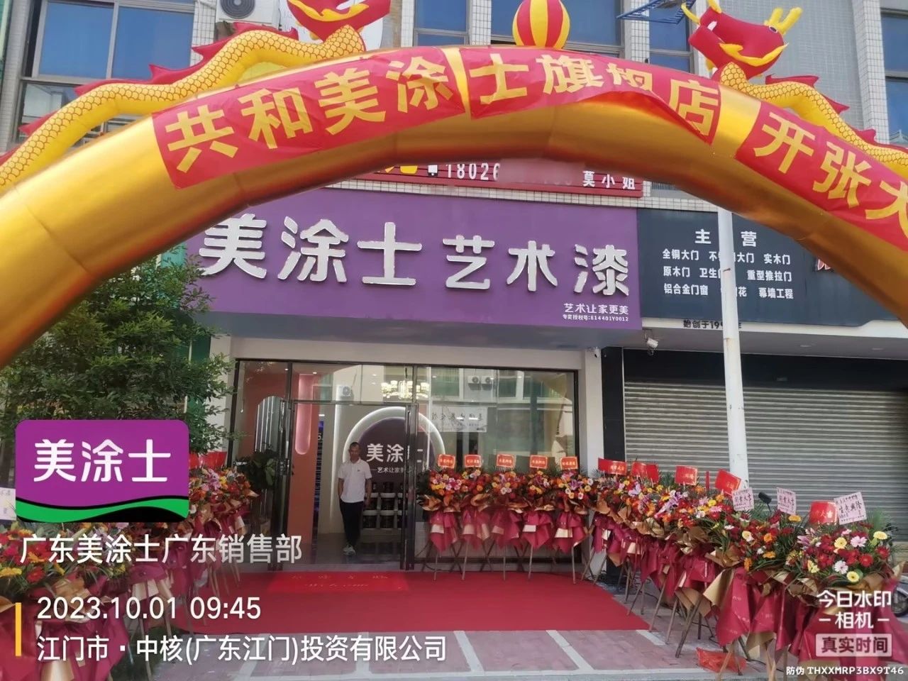 恒峰g22·(中国游)最新官方网站