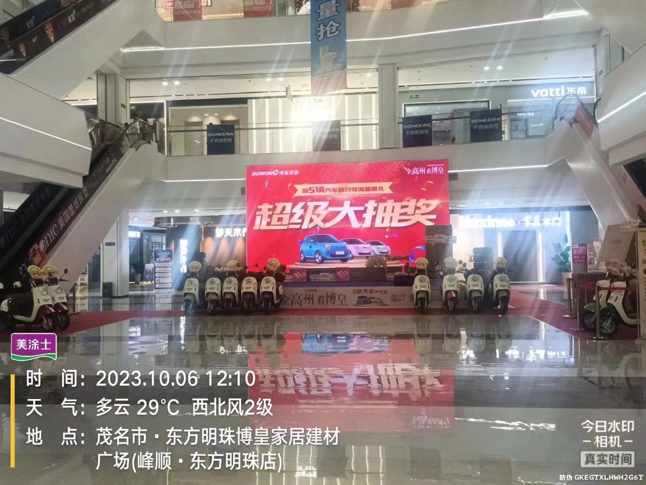 恒峰g22·(中国游)最新官方网站