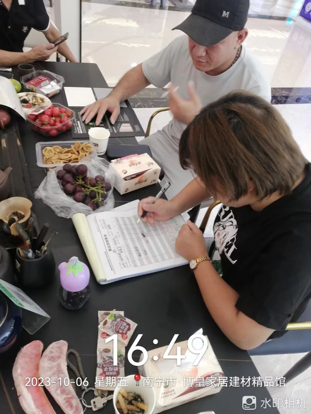 恒峰g22·(中国游)最新官方网站