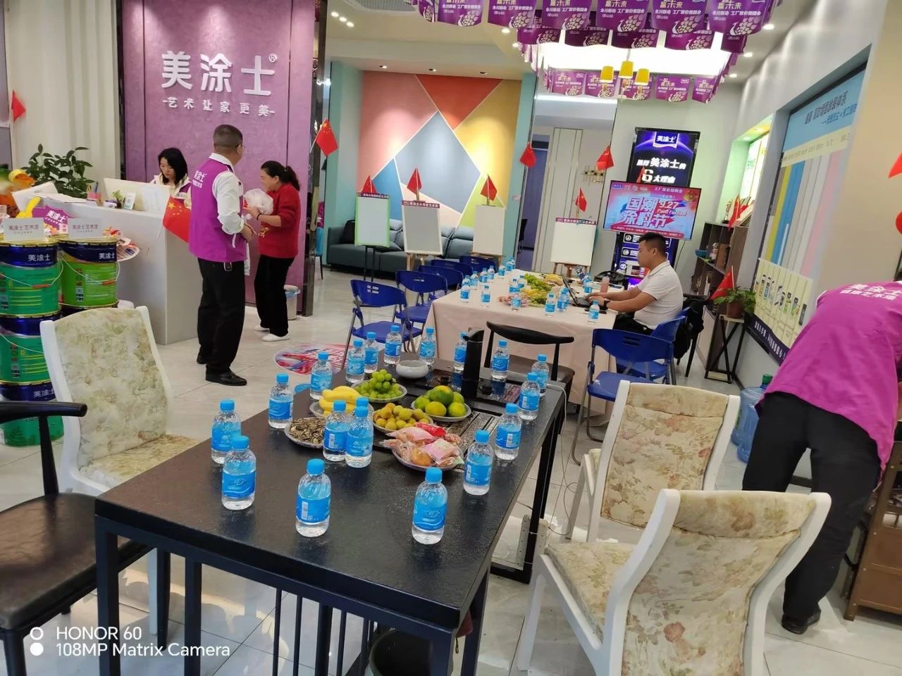 恒峰g22·(中国游)最新官方网站