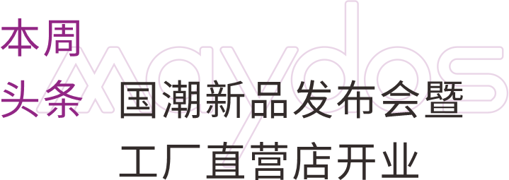 恒峰g22·(中国游)最新官方网站