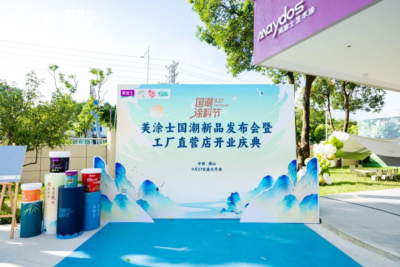 恒峰g22·(中国游)最新官方网站