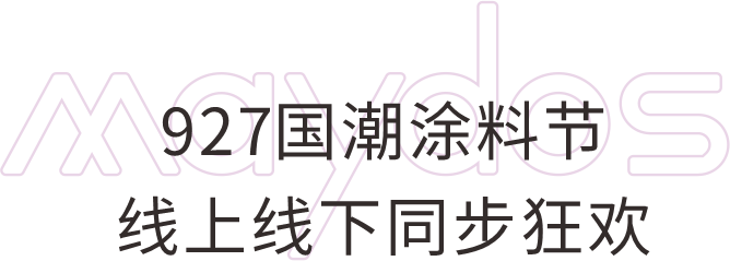 恒峰g22·(中国游)最新官方网站