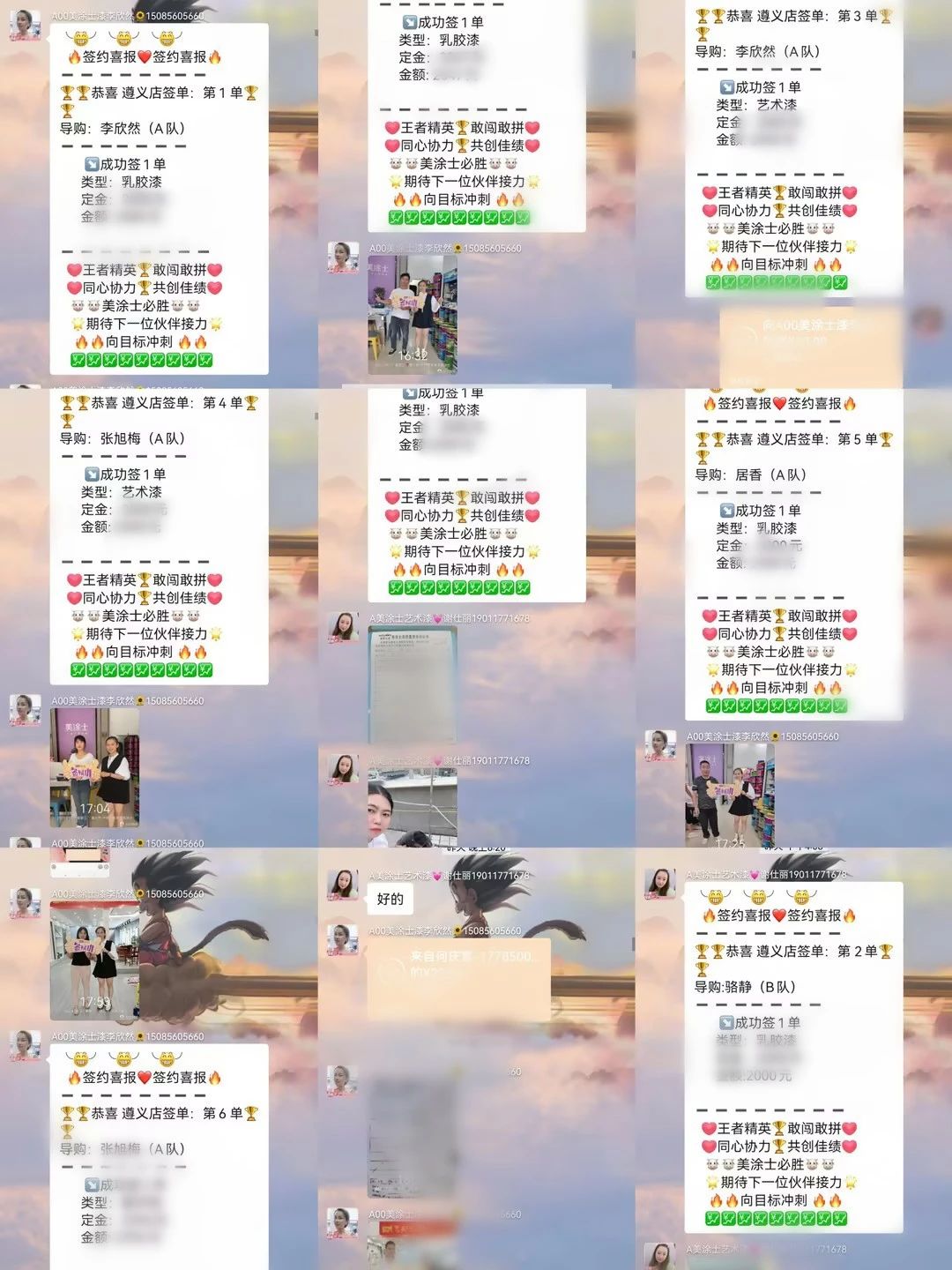 恒峰g22·(中国游)最新官方网站