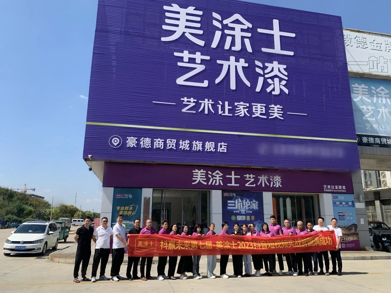 恒峰g22·(中国游)最新官方网站