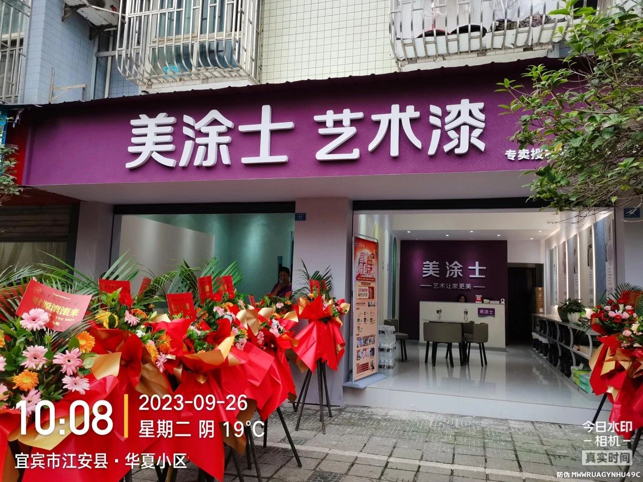 恒峰g22·(中国游)最新官方网站