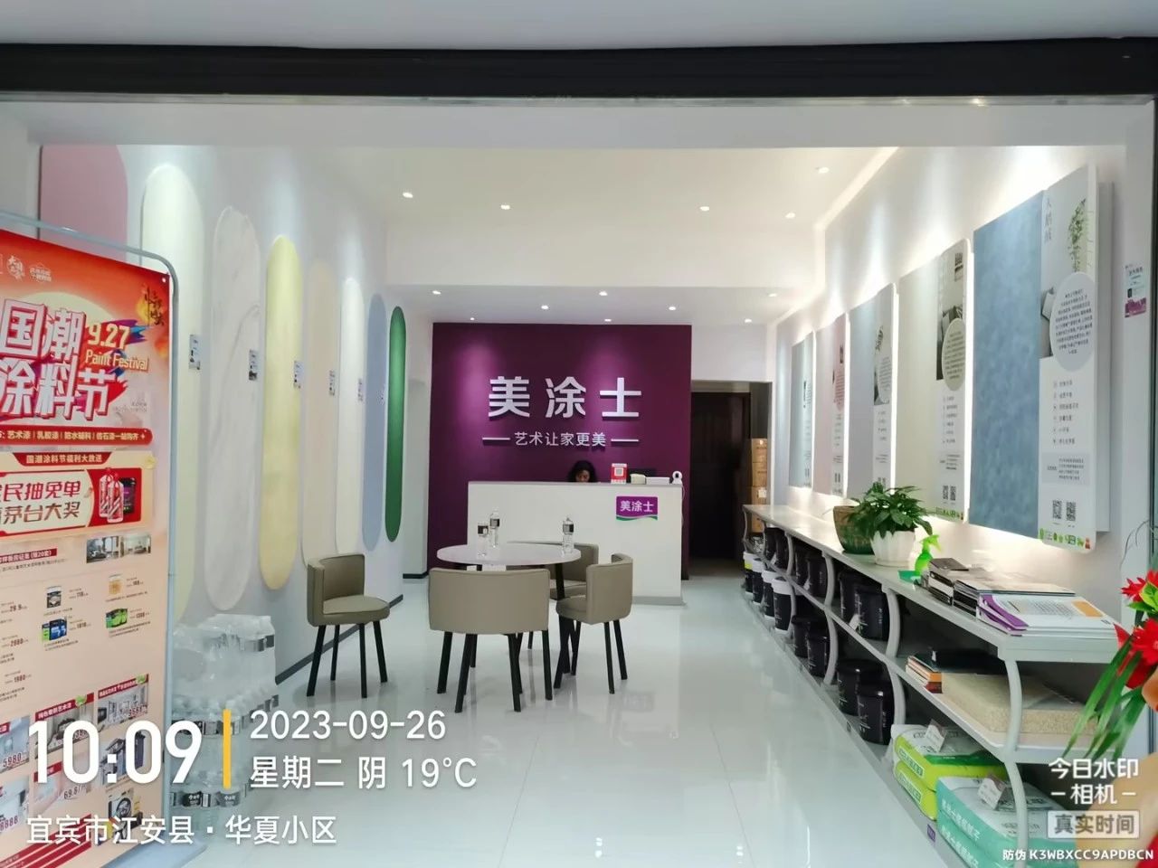 恒峰g22·(中国游)最新官方网站