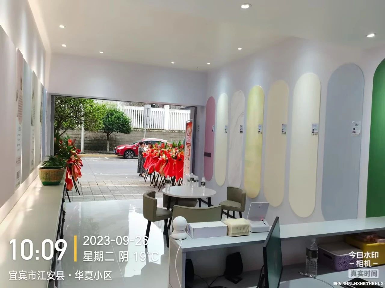 恒峰g22·(中国游)最新官方网站