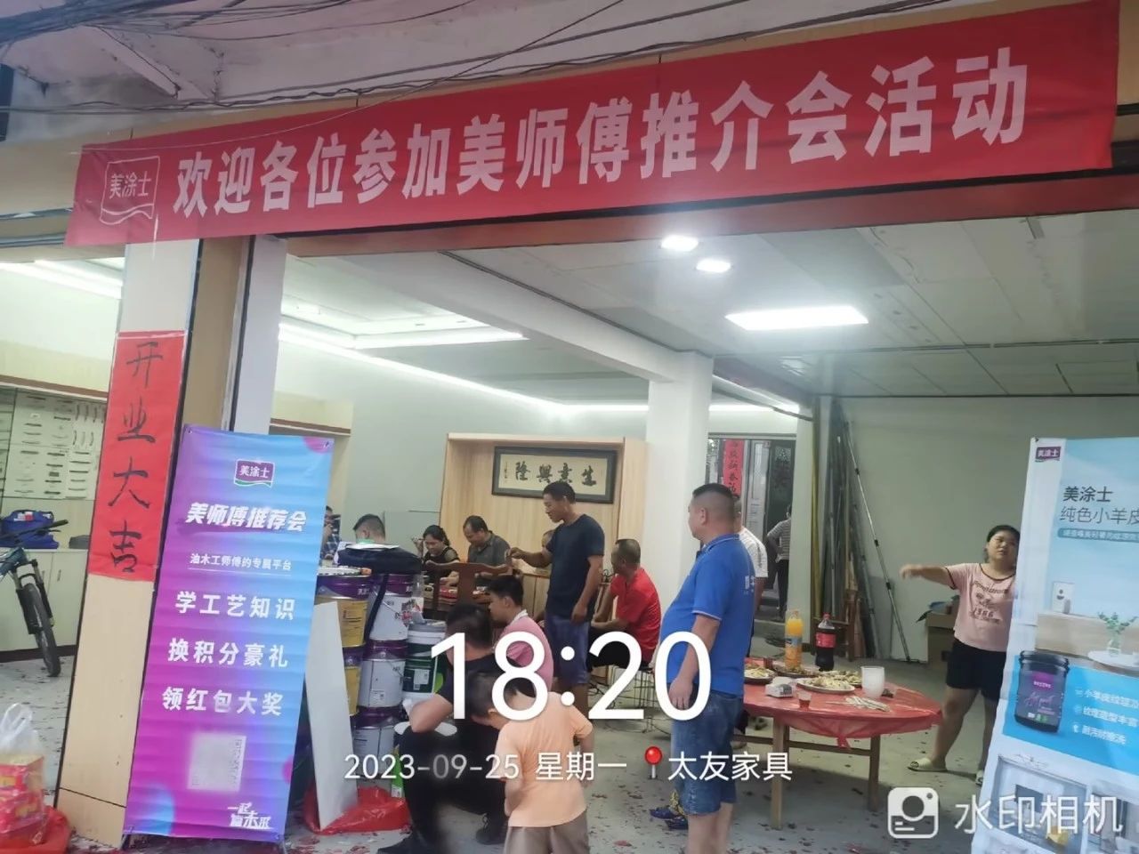 恒峰g22·(中国游)最新官方网站