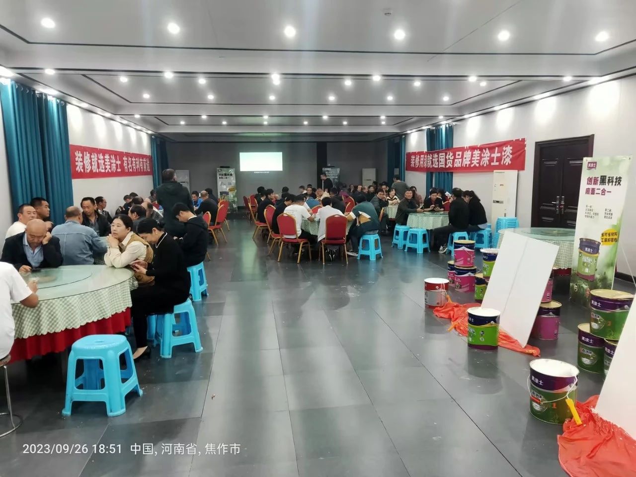 恒峰g22·(中国游)最新官方网站