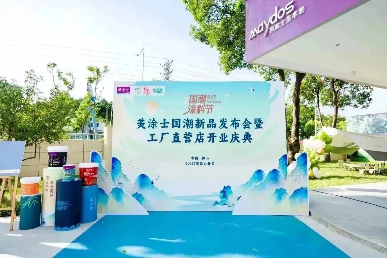 恒峰g22·(中国游)最新官方网站