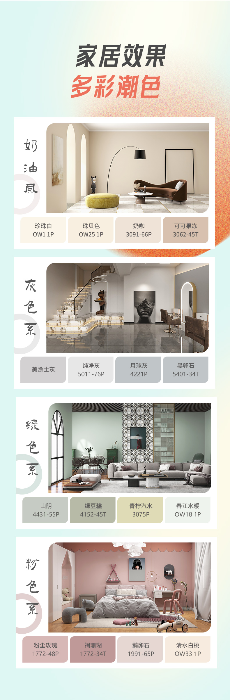 恒峰g22·(中国游)最新官方网站