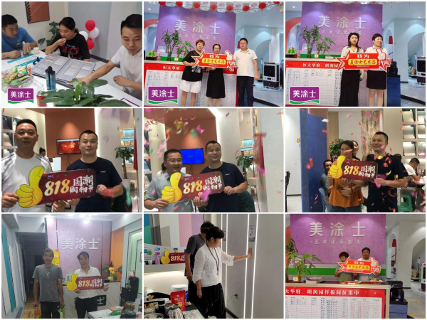 恒峰g22·(中国游)最新官方网站