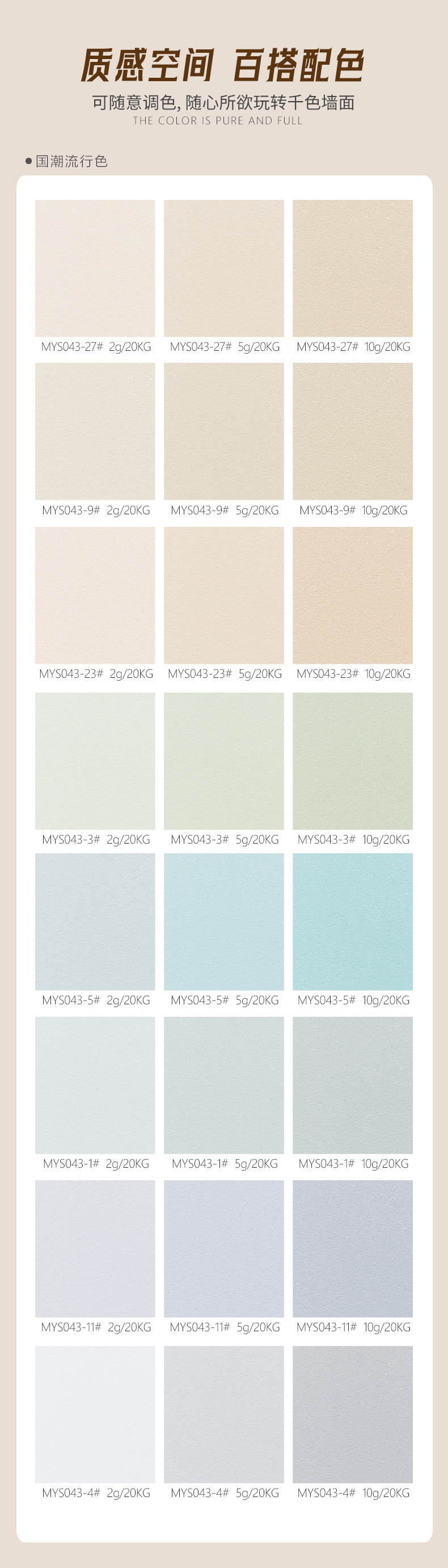 恒峰g22·(中国游)最新官方网站