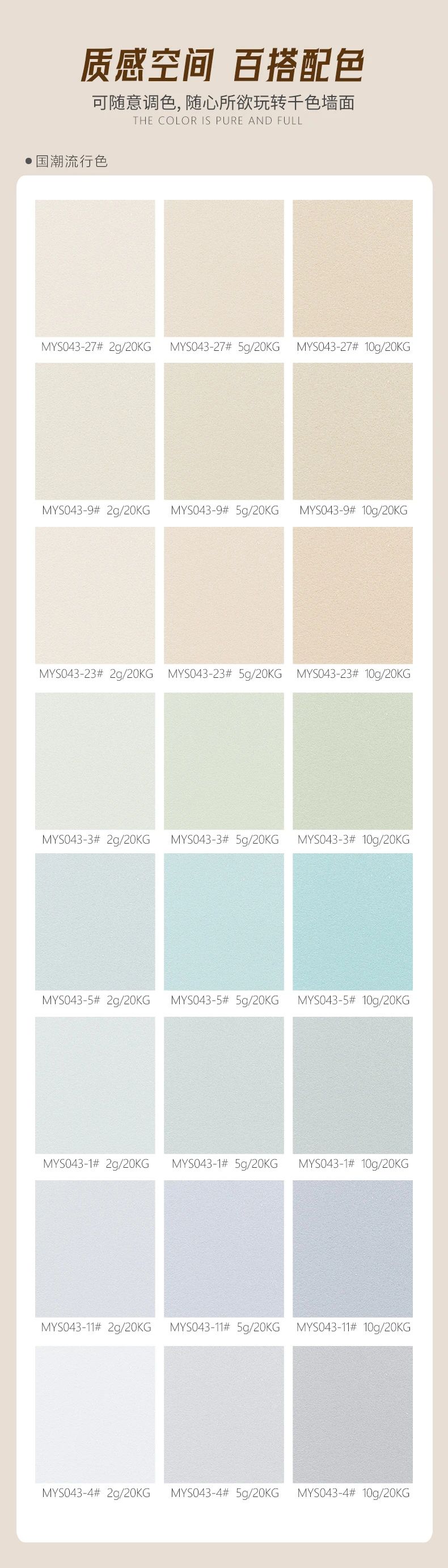 恒峰g22·(中国游)最新官方网站