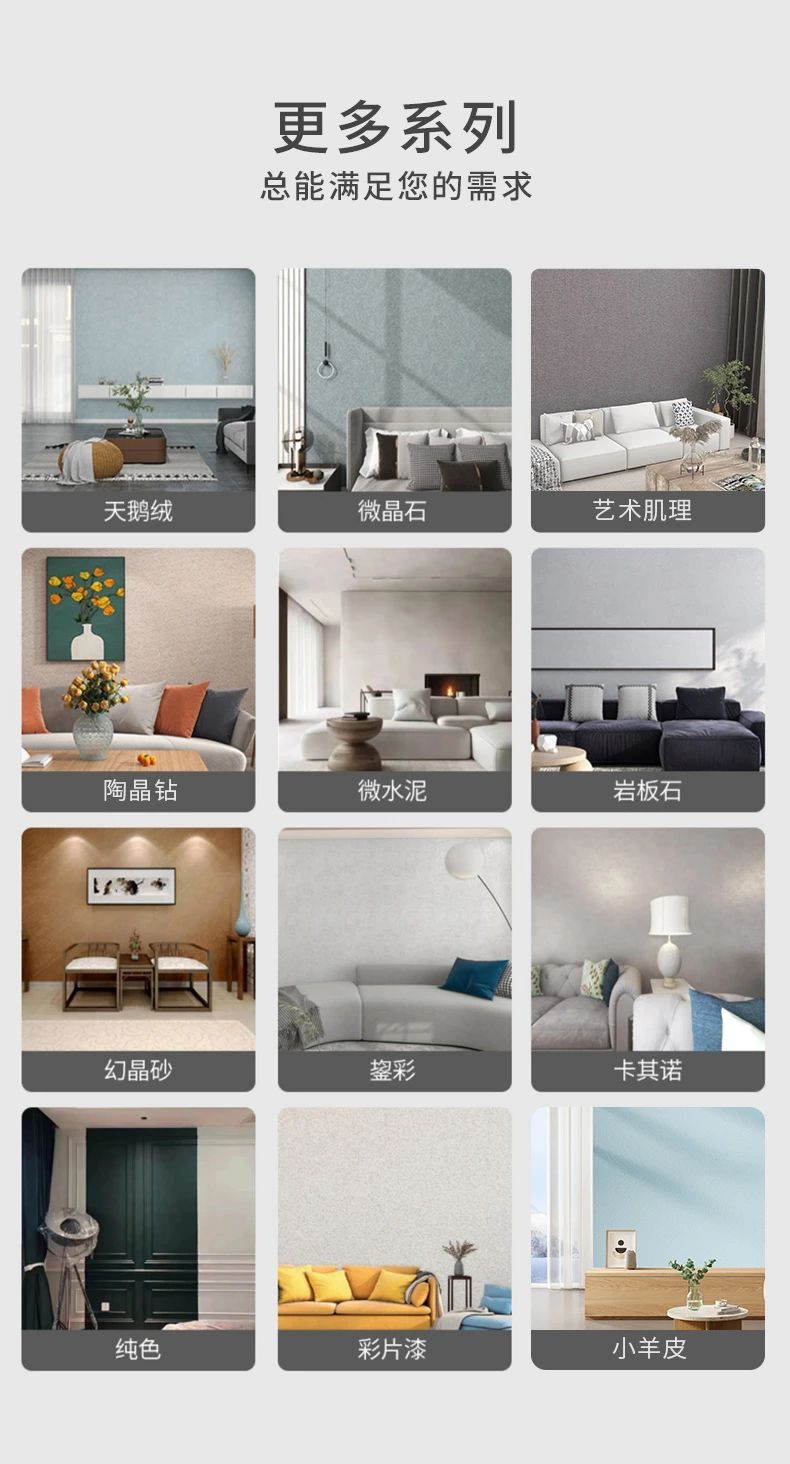 恒峰g22·(中国游)最新官方网站