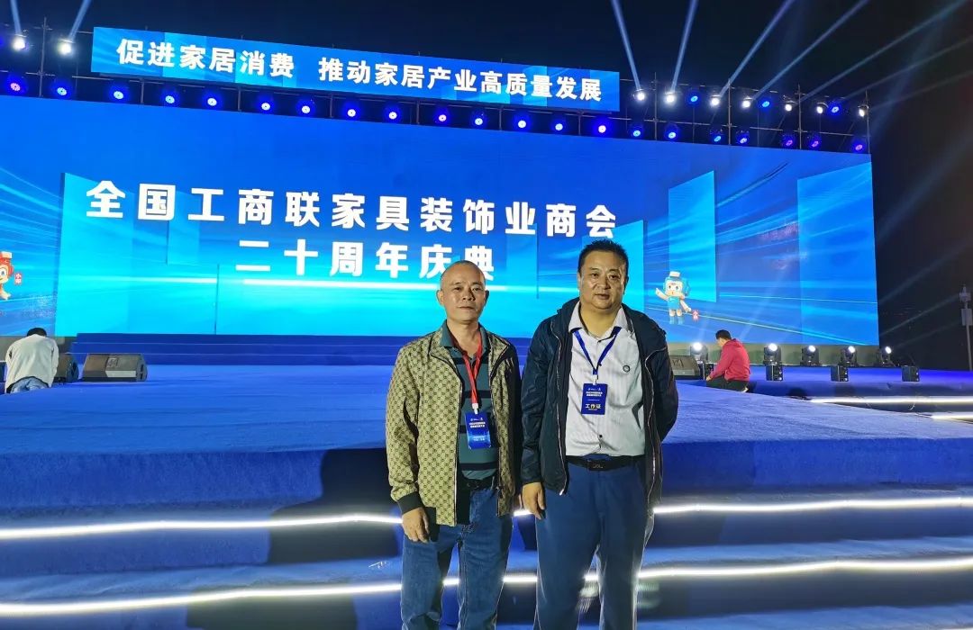 恒峰g22·(中国游)最新官方网站