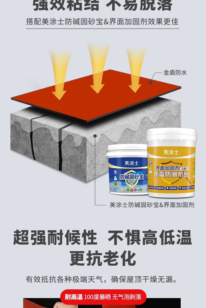 恒峰g22·(中国游)最新官方网站