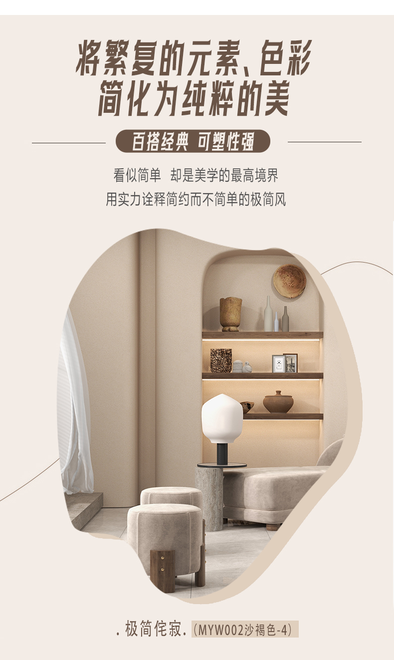 恒峰g22·(中国游)最新官方网站