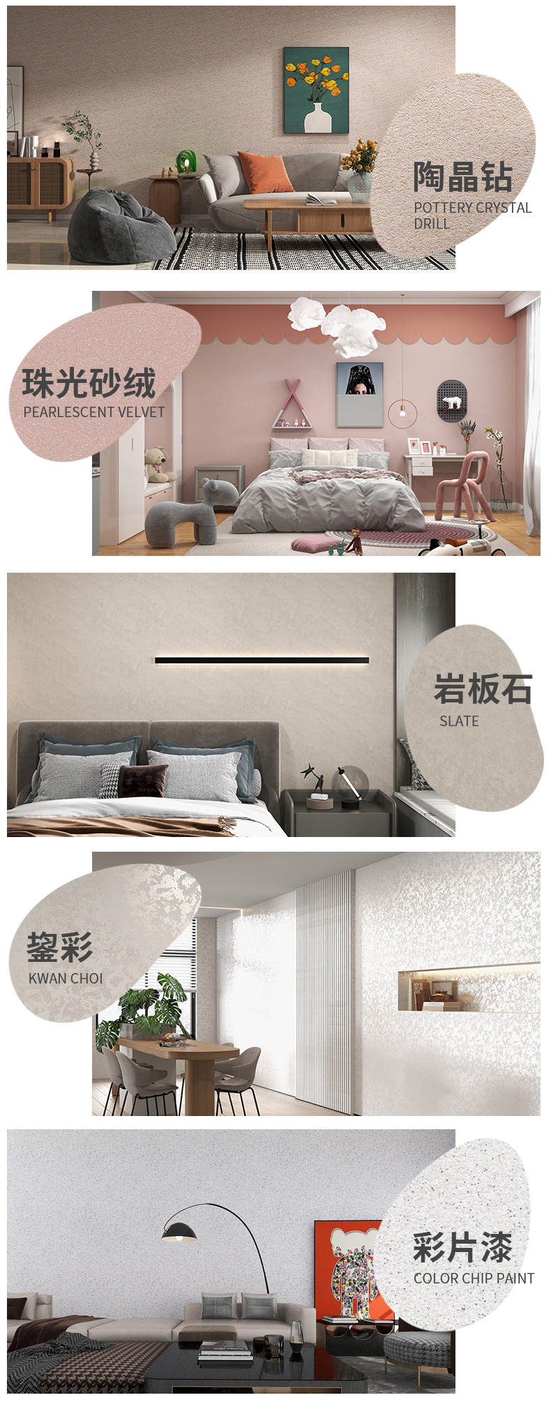 恒峰g22·(中国游)最新官方网站