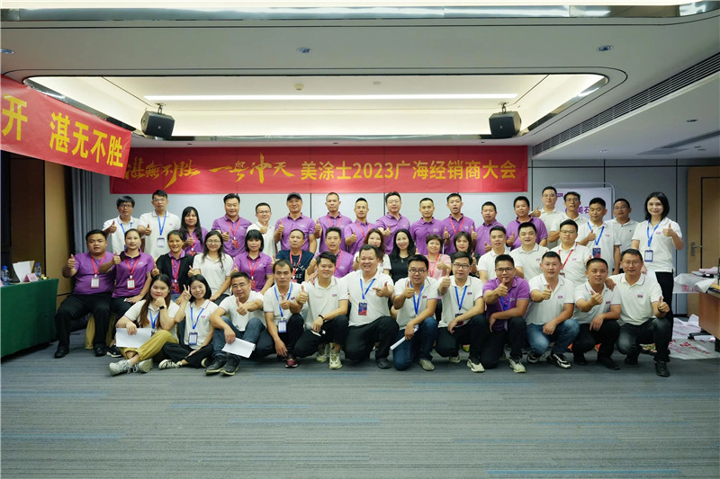 恒峰g22·(中国游)最新官方网站