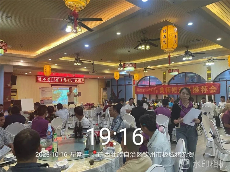 恒峰g22·(中国游)最新官方网站