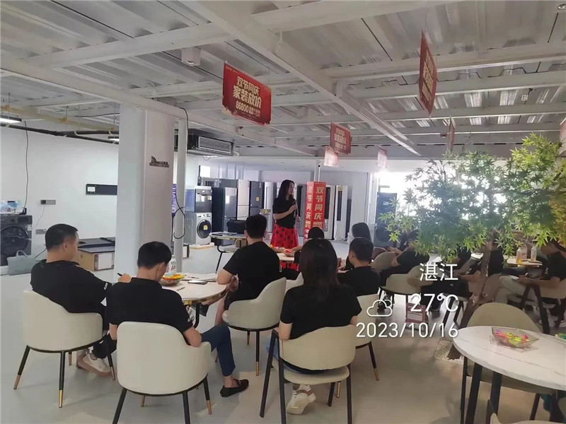 恒峰g22·(中国游)最新官方网站