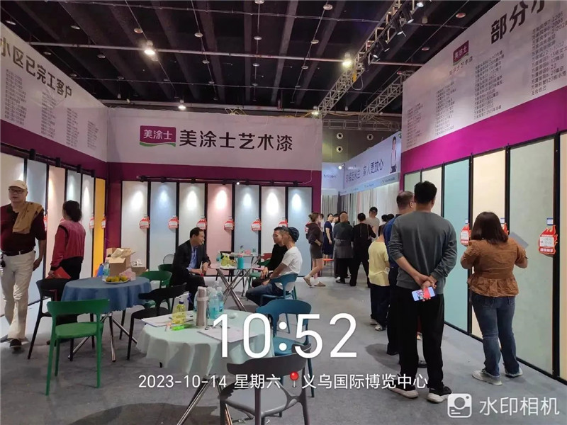 恒峰g22·(中国游)最新官方网站