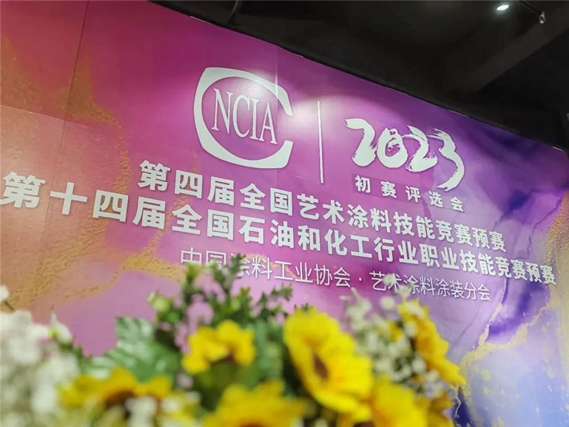 恒峰g22·(中国游)最新官方网站