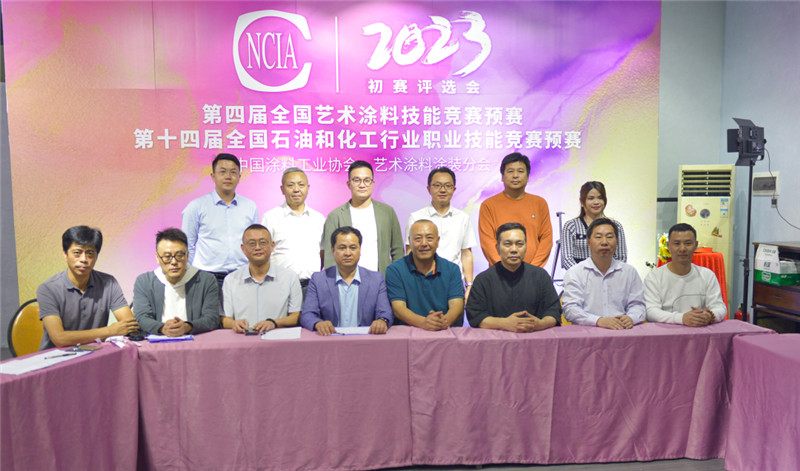 恒峰g22·(中国游)最新官方网站