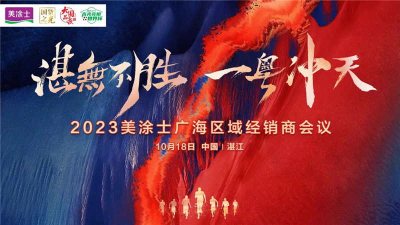 恒峰g22·(中国游)最新官方网站