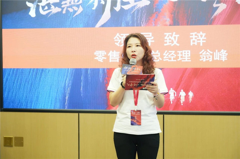 恒峰g22·(中国游)最新官方网站