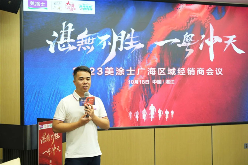 恒峰g22·(中国游)最新官方网站