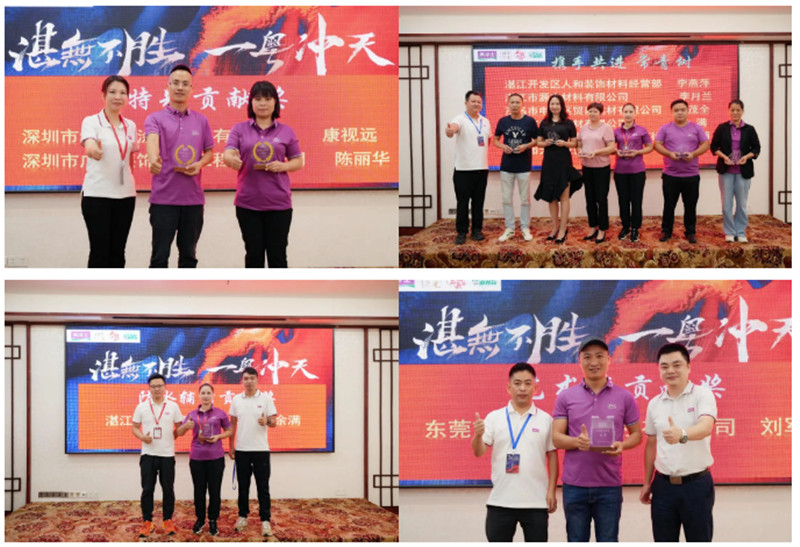 恒峰g22·(中国游)最新官方网站