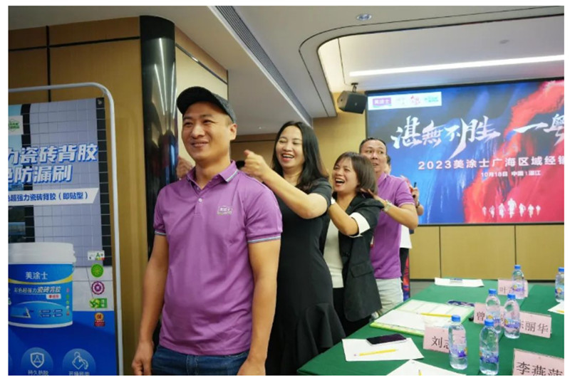 恒峰g22·(中国游)最新官方网站