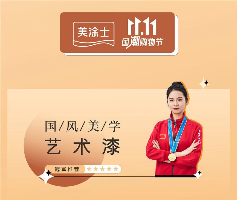 恒峰g22·(中国游)最新官方网站