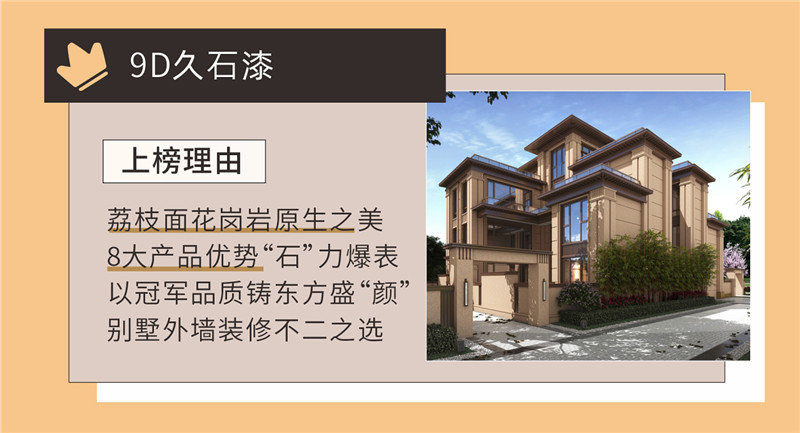 恒峰g22·(中国游)最新官方网站