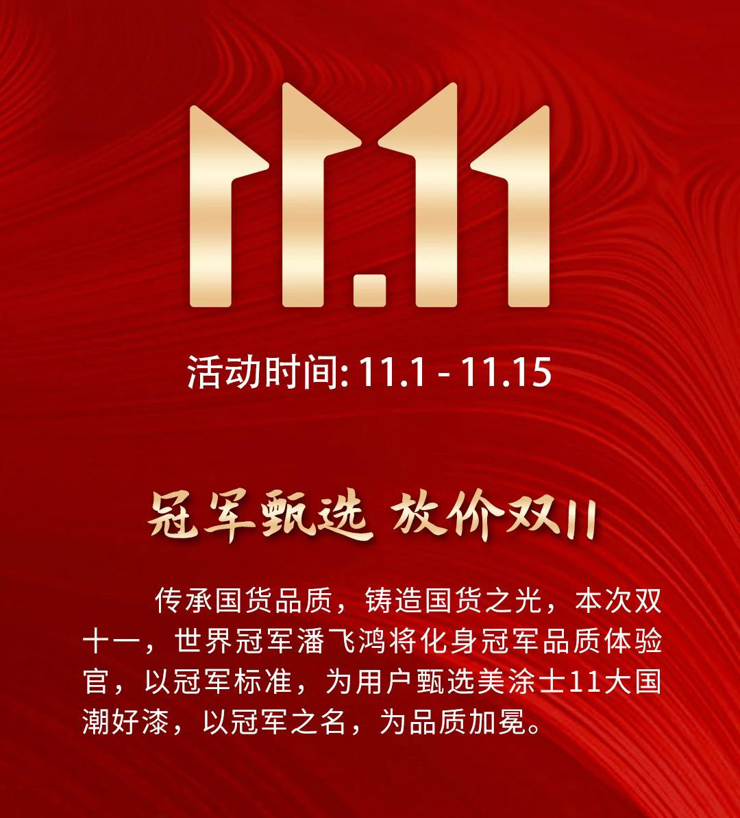 恒峰g22·(中国游)最新官方网站