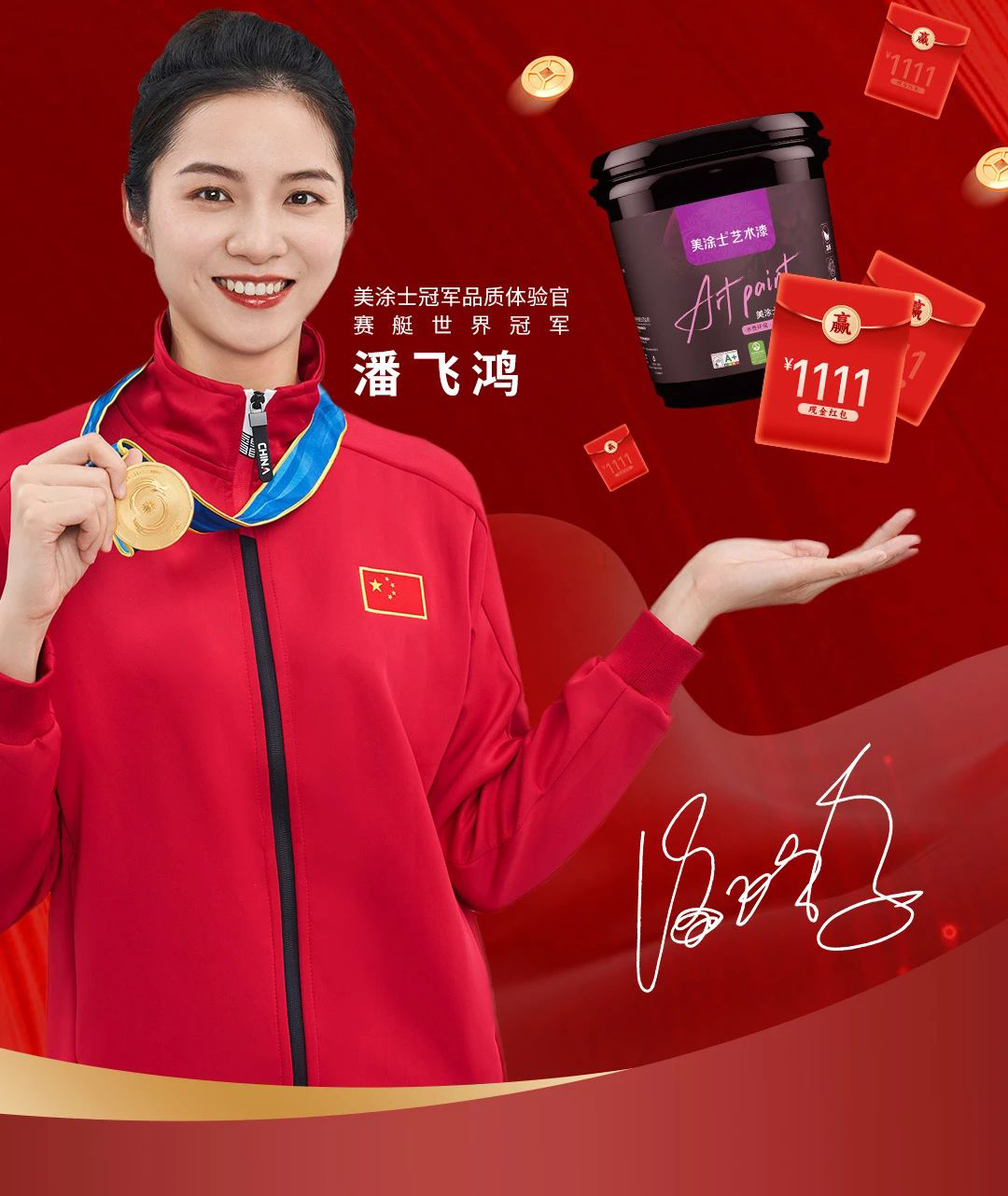 恒峰g22·(中国游)最新官方网站