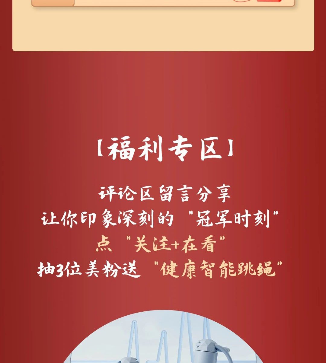 恒峰g22·(中国游)最新官方网站