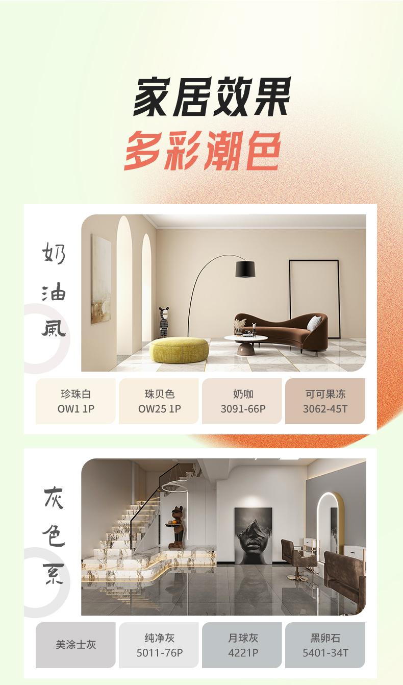 恒峰g22·(中国游)最新官方网站