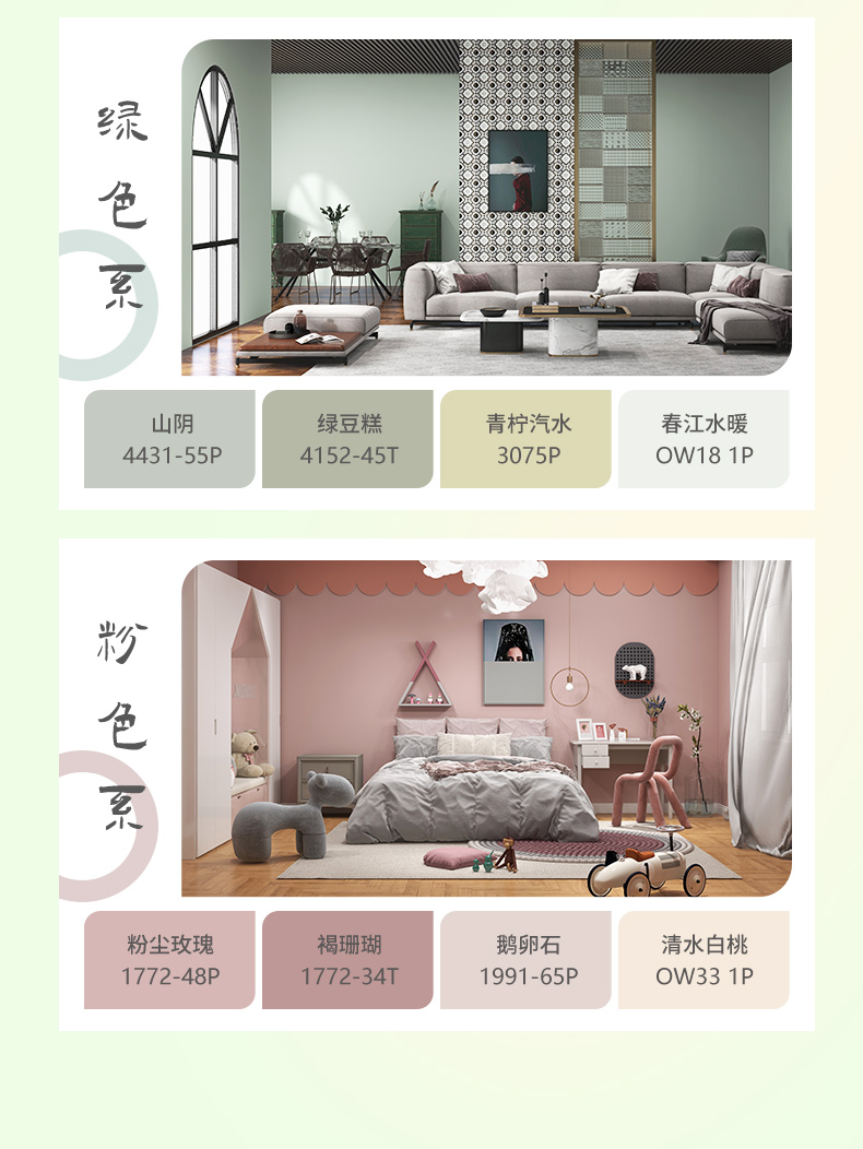 恒峰g22·(中国游)最新官方网站